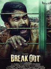 Breakout  (2025)